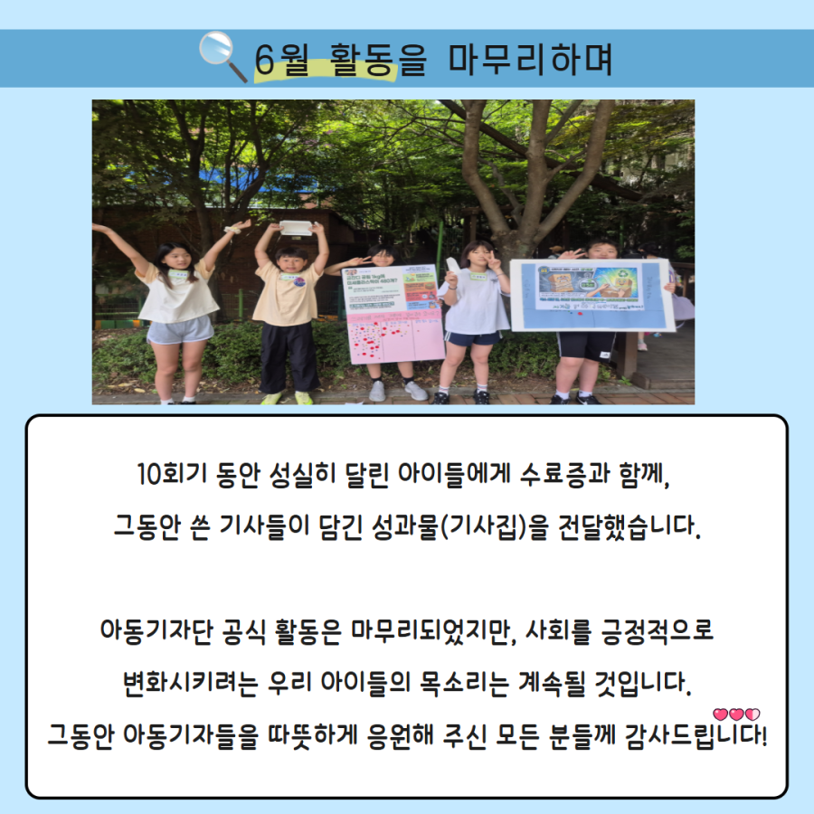 faf6b3993de925ba8d1784e24d7c5c6d_1782891599_4222.png