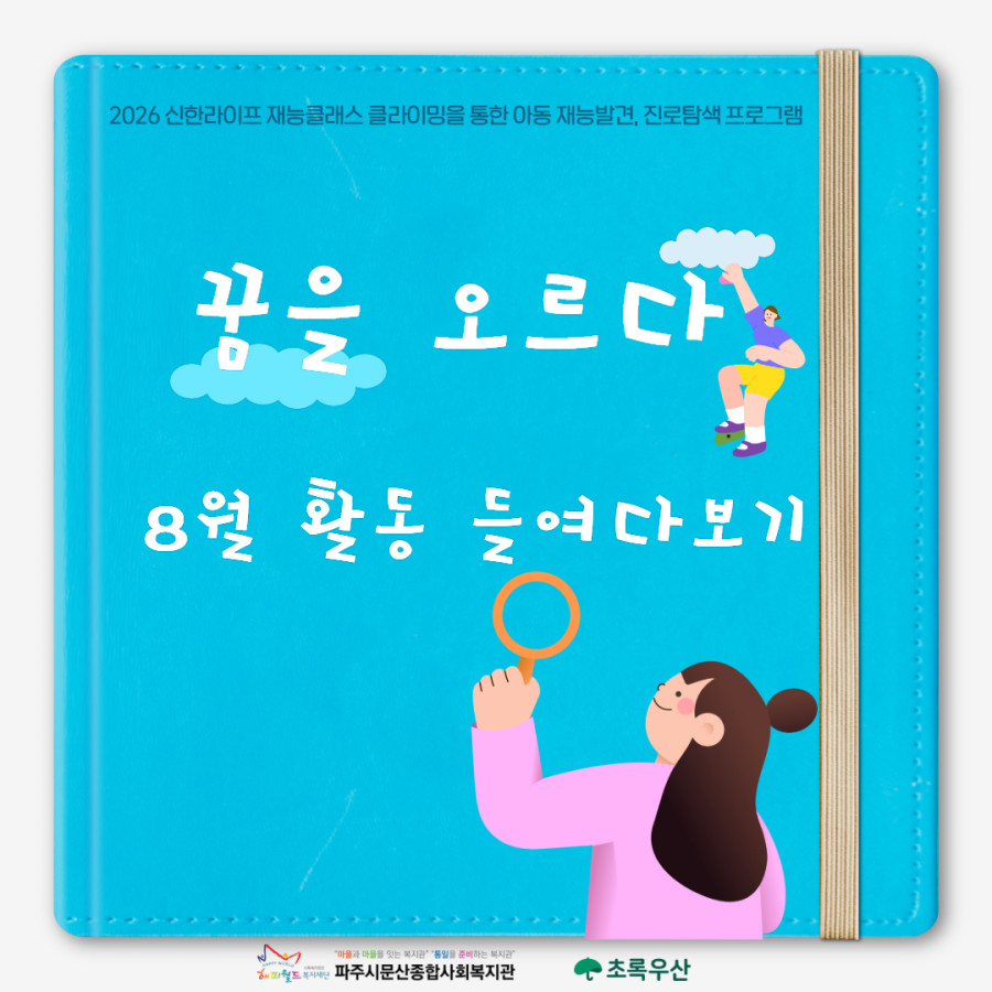 cbe23caed20fd5347fd39781d217bc99_1788154211_4866.jpg
