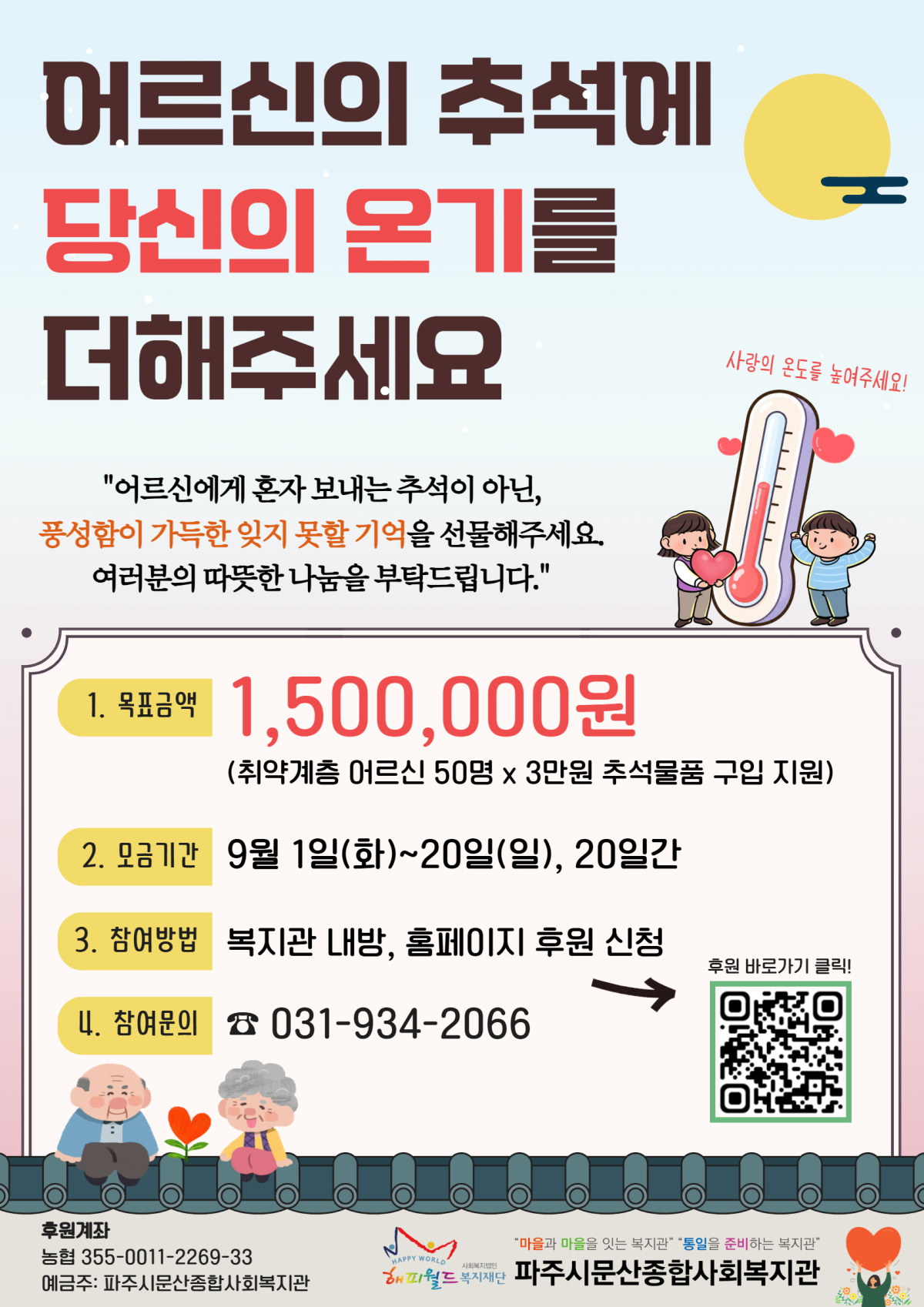 a278144a0ac520975cf09c1fb7343fe6_1788226955_1566.png a278144a0ac520975cf09c1fb7343fe6_1788226955_1566.png