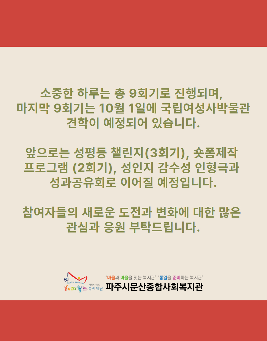 b38bcd9d6a0ee5456f74cc2d65a38b91_1789461911_7633.jpg