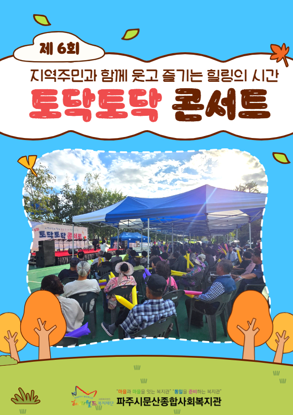 cfd988d5a64c828c7966ea127ec96499_1789189418_8372.jpg