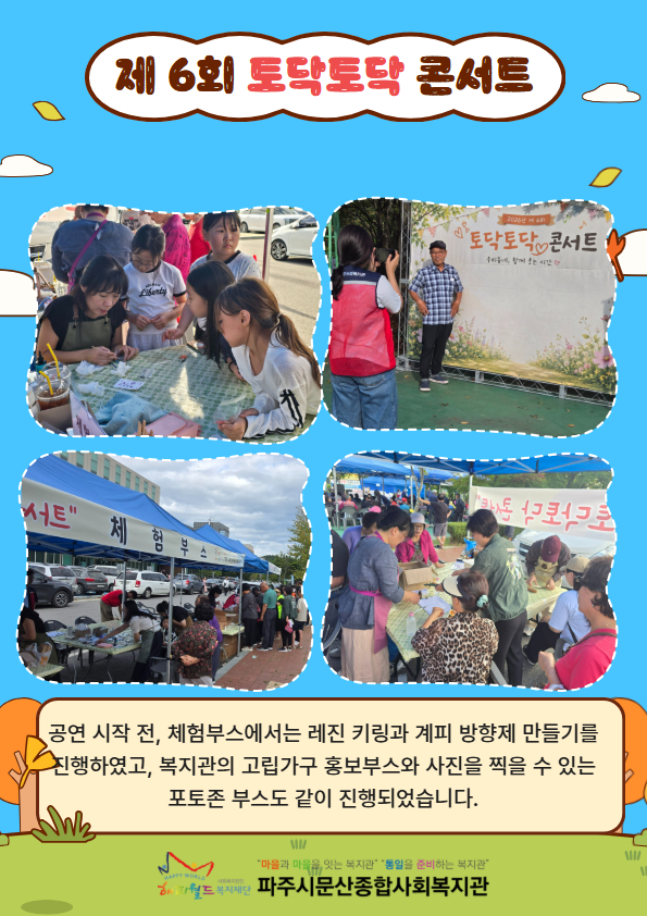 cfd988d5a64c828c7966ea127ec96499_1789189419_9101.jpg