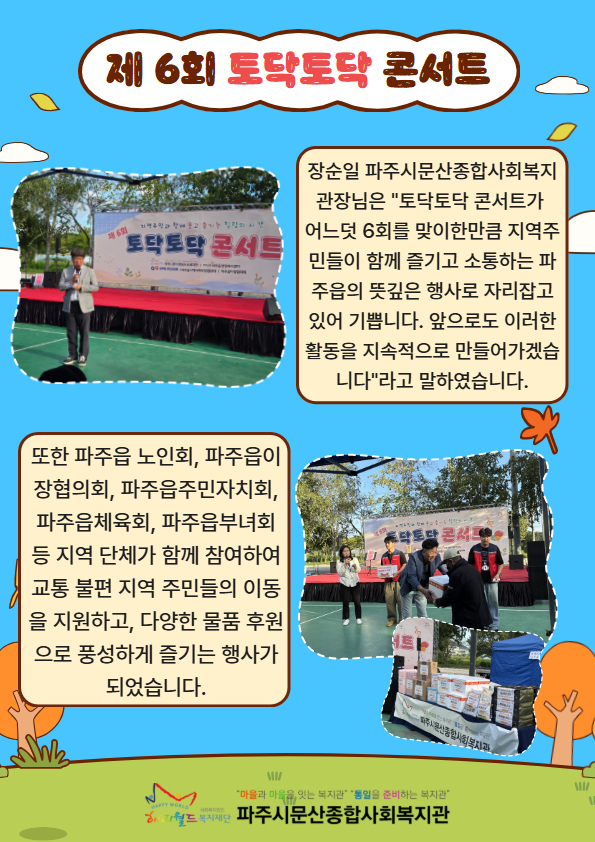 cfd988d5a64c828c7966ea127ec96499_1789189420_2964.jpg