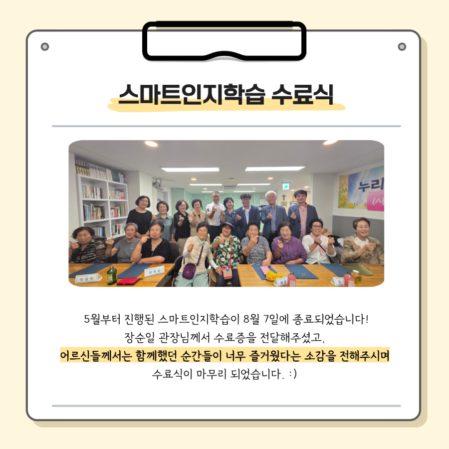 380914d08b54854f6cadae1792981b5a_1790554106_3759.png