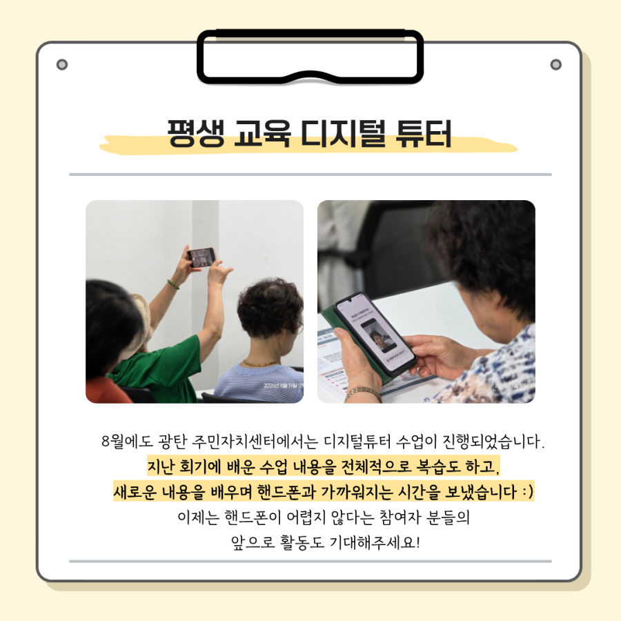 380914d08b54854f6cadae1792981b5a_1790554109_2592.png