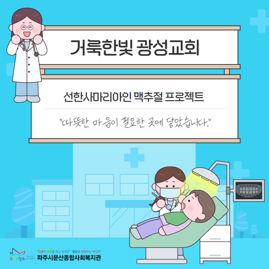 96dd260ef6fd3fcb6a9542f6d6f20b6c_1789436082_8912.png