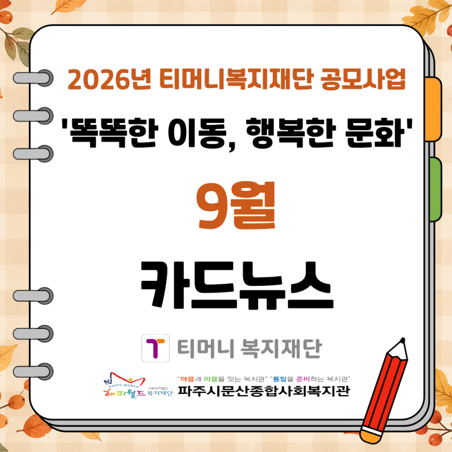 3ab483cc18b1240e57ff3b86bfd07222_1790903744_4675.png