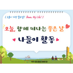 [중부스마트1과]